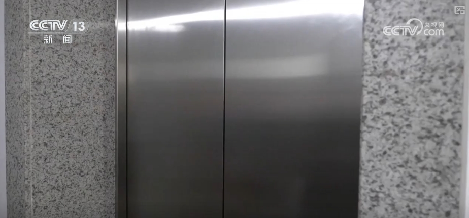 “换新潮”便利百姓生活 城市“里子”加速更新(图1)