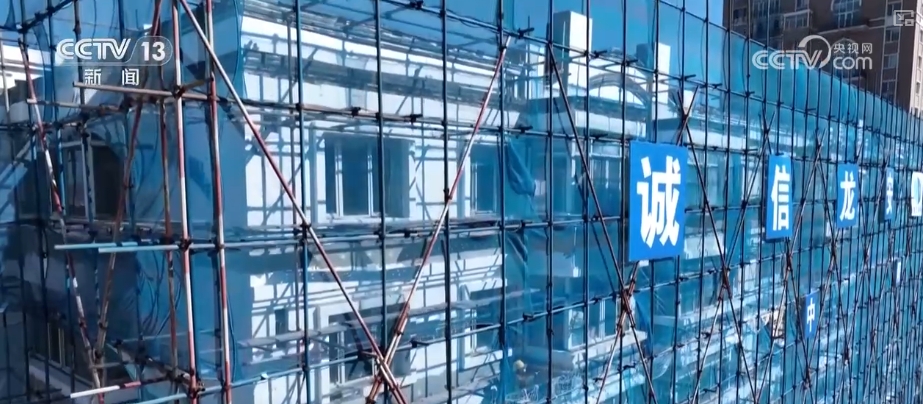 “换新潮”便利百姓生活 城市“里子”加速更新(图8)