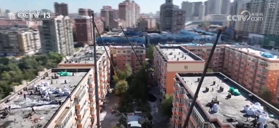 “换新潮”便利百姓生活 城市“里子”加速更新(图9)