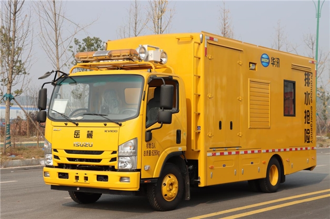 华汛即将亮相2024 市政工程建设产业博览会(图1)