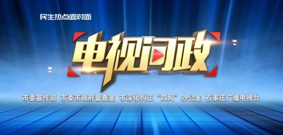 2024（第十届）排水大会现场直击：探访东环公园调蓄池 休闲排涝两不误(图8)