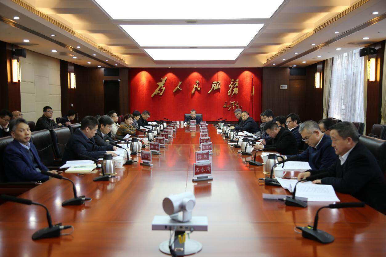2025年广州水务将做好这四项工作(图1)